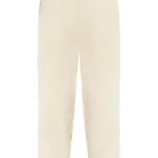 Спортивные брюки Hali