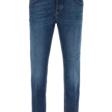 джинсы с эффектом потертости