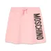 Юбка мини с логотипом