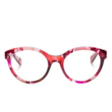 Очки в оправе 'бабочка'