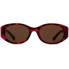 Солнцезащитные очки в овальной оправе