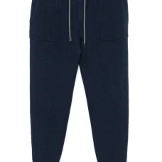 Спортивные брюки в рубчик