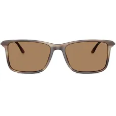 Солнцезащитные очки в прямоугольной оправе