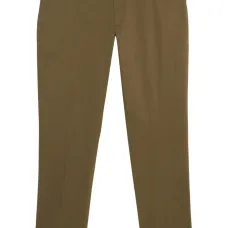 Брюки чинос