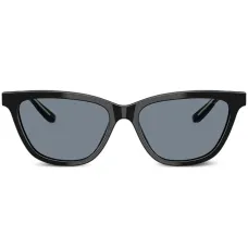 Очки в прямоугольной оправе