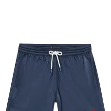 Плавки-шорты с вышитым логотипом