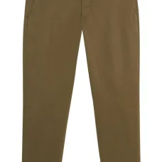 Брюки чинос
