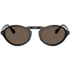 Солнцезащитные очки в овальной оправе