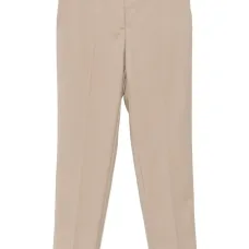 Зауженные брюки