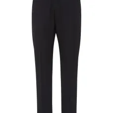 Зауженные брюки из вирджинской шерсти Зауженные брюки из вирджинской шерсти