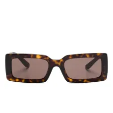 Солнцезащитные очки с логотипом