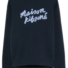 Толстовка с вышитым логотипом