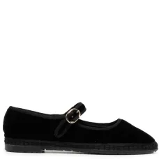 Балетки Antonia