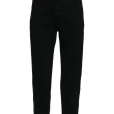 Зауженные джинсы