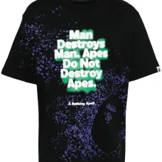 Футболка с надписью