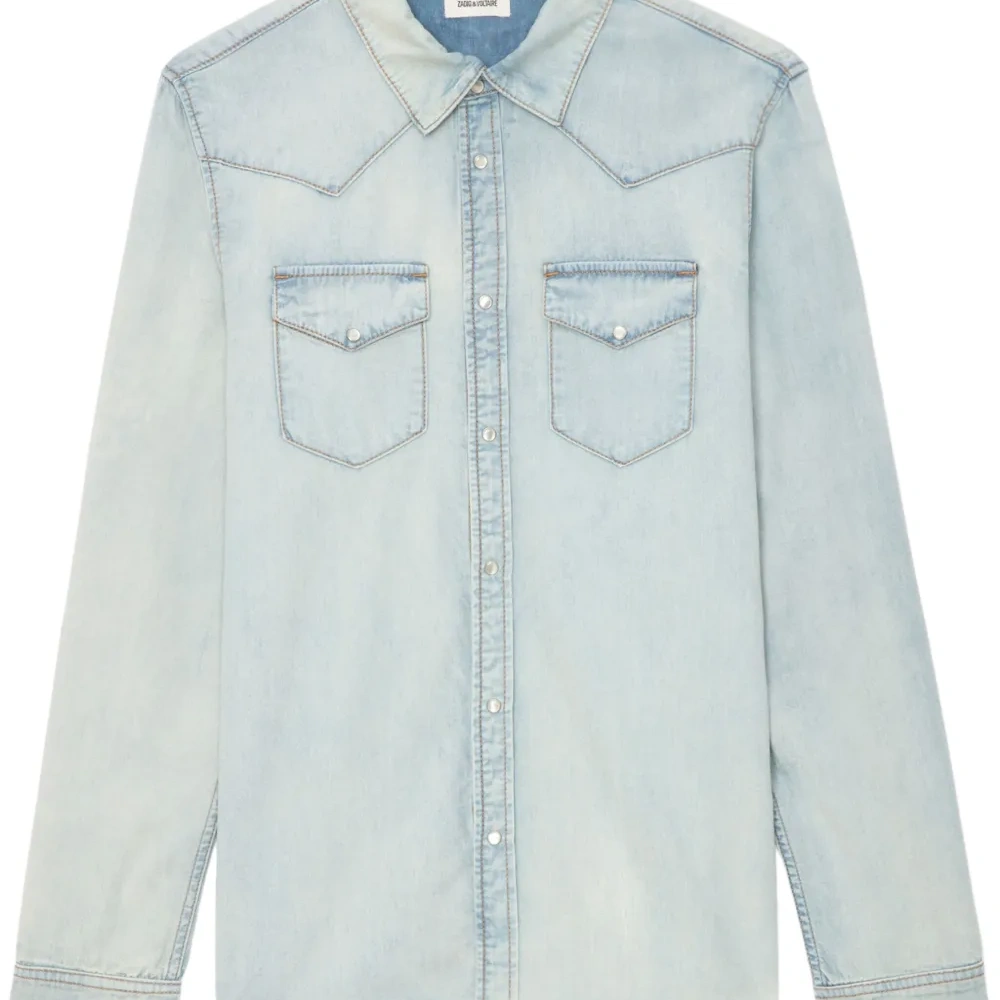 Джинсовая рубашка Saby