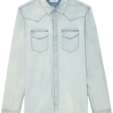 Джинсовая рубашка Saby