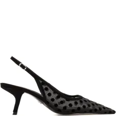 Туфли-лодочки Bianka в горошек с открытой пяткой Туфли-лодочки Bianka в горошек с открытой пяткой