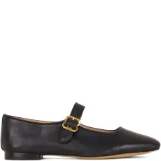 Балетки Michaela с квадратным носком и пряжками