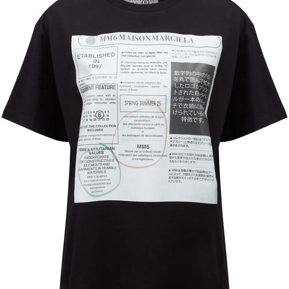 Футболка с принтом