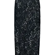 Юбка макси Jasmine