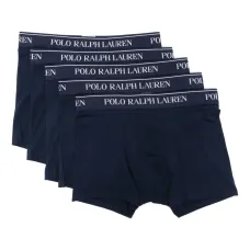 Комплект из пяти боксеров с логотипом