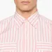 Рубашка в полоску