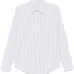 Рубашка в полоску