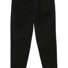 Зауженные брюки