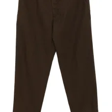 Зауженные брюки