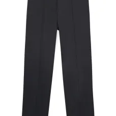 зауженные брюки со складками