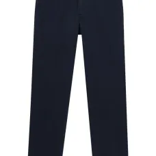 Узкие брюки чинос