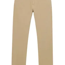 Зауженные брюки