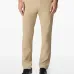 Узкие брюки чинос