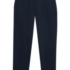 спортивные брюки Classic