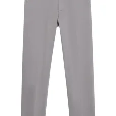 Узкие брюки чинос