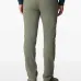 Узкие брюки чинос