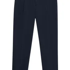 Зауженные брюки