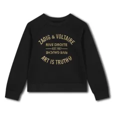 Толстовка с вышитым логотипом