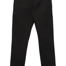 Зауженные брюки