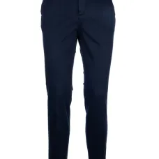 Зауженные брюки Зауженные брюки