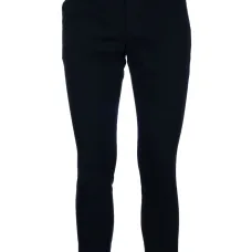 Брюки скинни