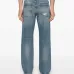Джинсы James