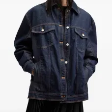 Джинсовая куртка с панелями Dillan Джинсовая куртка с панелями Dillan