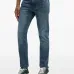 Джинсы 512 с карманами