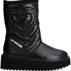 Стеганые ботинки