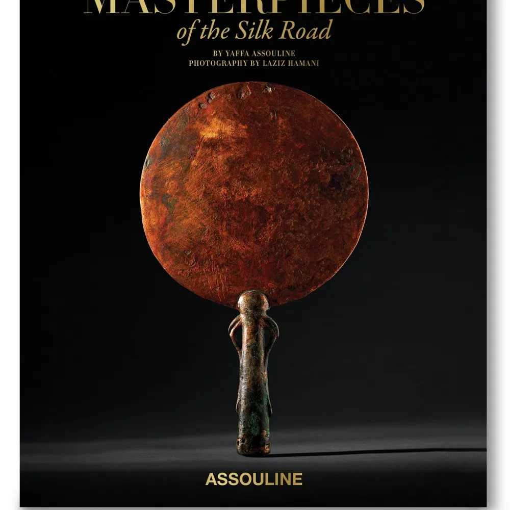 Книга Uzbekistan: Masterpieces of the Silk Road by Yaffa Assouline