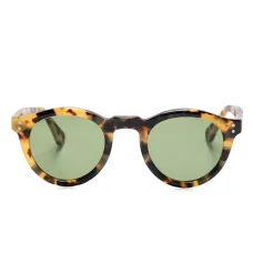 Солнцезащитные очки Argos