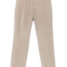 Зауженные брюки