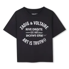 Футболка с логотипом